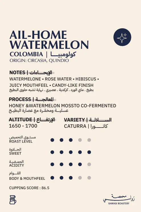 Screenshot 2025-10-30 172125.webp