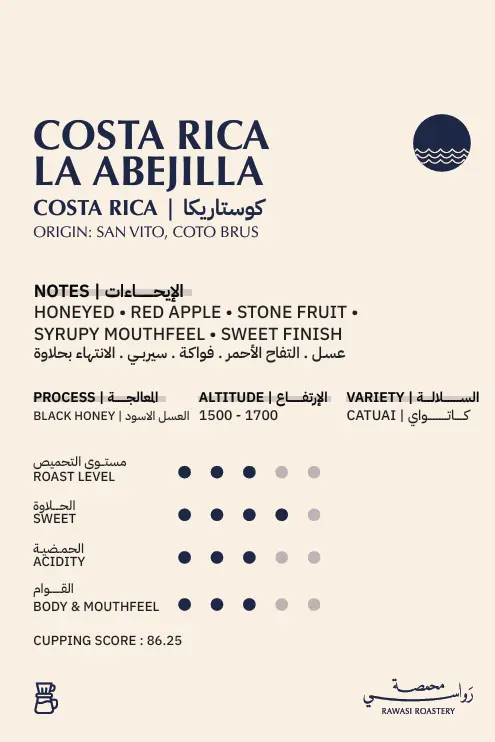 Screenshot 2025-10-30 160504.webp