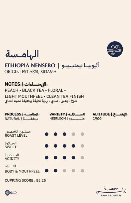 Screenshot 2025-10-30 203949.webp