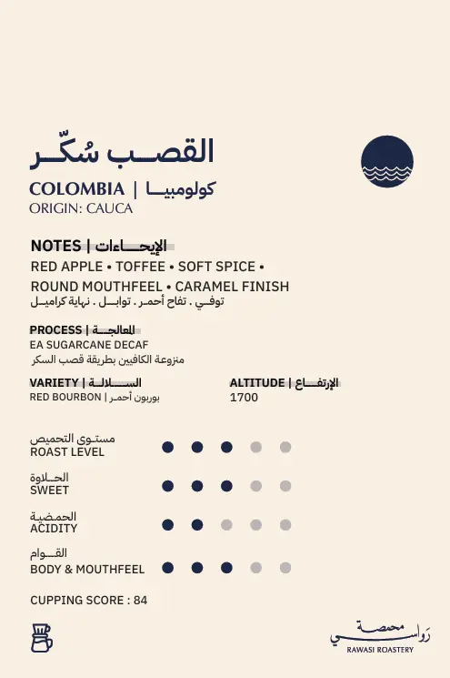 Screenshot 2025-10-30 164409.webp