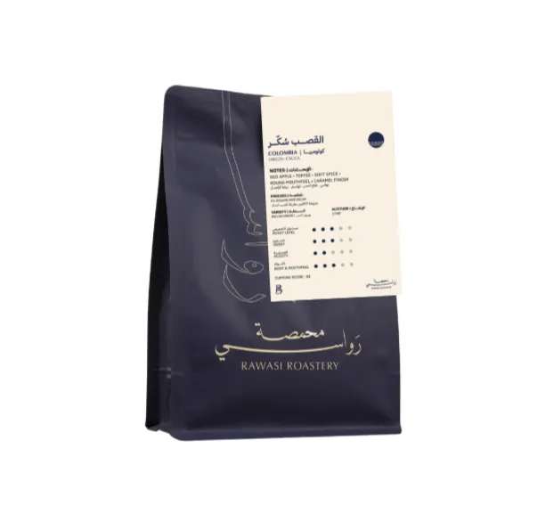 COLOMBIA DECAFE كولومبيا (COLOMBIA DECAFE 250g, WHOLE BEAN)