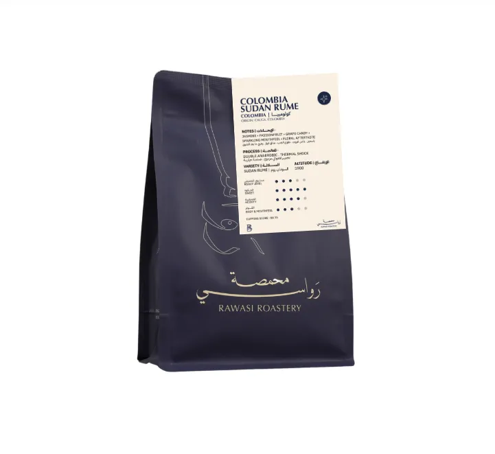 COLOMBIA SUDAN RUME كولومبيا سودن روم (COLOMBIA SUDAN RUME 250g, WHOLE BEAN)