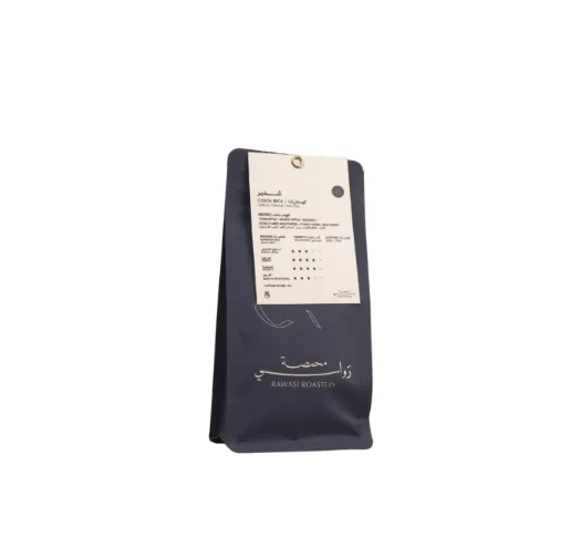 COLOMBIA SUDAN RUME كولومبيا سودن روم (WHOLE BEAN)