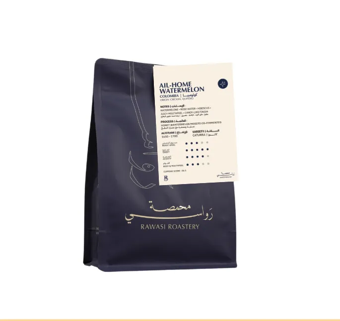 كولومبيا واترملون