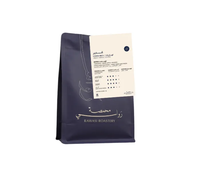  غدير كوستاريكا (COSTA RICA HACIENDA COPEY 250g, WHOLE BEAN)