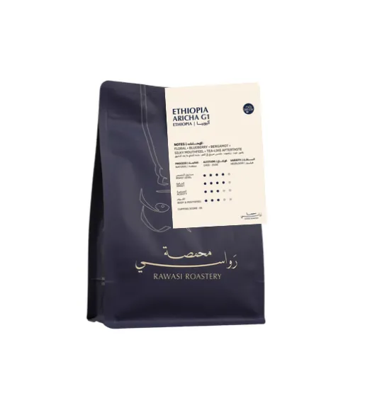 ETHIOPIA ARICHA  أثيوبيا أريتشا (ETIOPIA ARICHA 250g, WHOLE BEAN)
