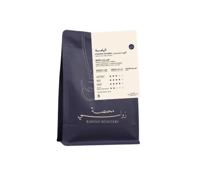 ETHIOPIA NENSEBO أثيوبيا نينسيبو (ETHIOPIA NENSEBO 250g, WHOLE BEAN)