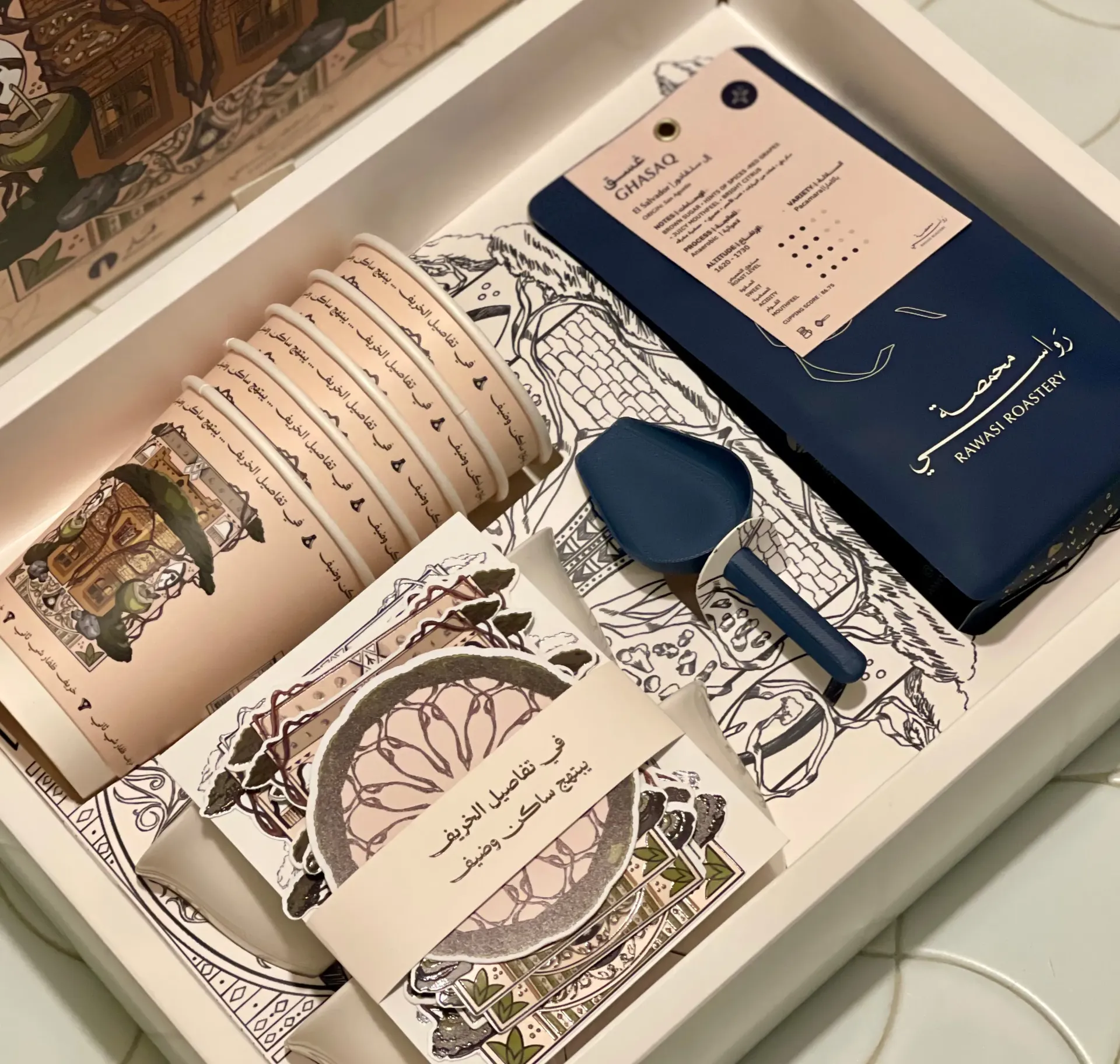 AUTUMN BOX 2
