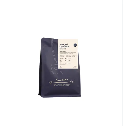 ETHIOPIA GUJI HAMBELA (WHOLE BEAN)