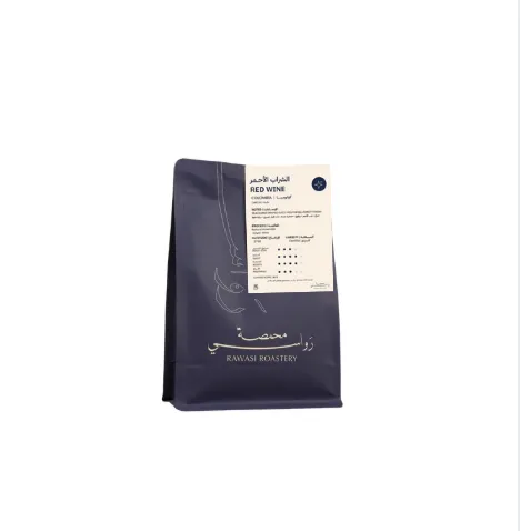 COLOMBIA RED WINE (WHOLE BEAN)