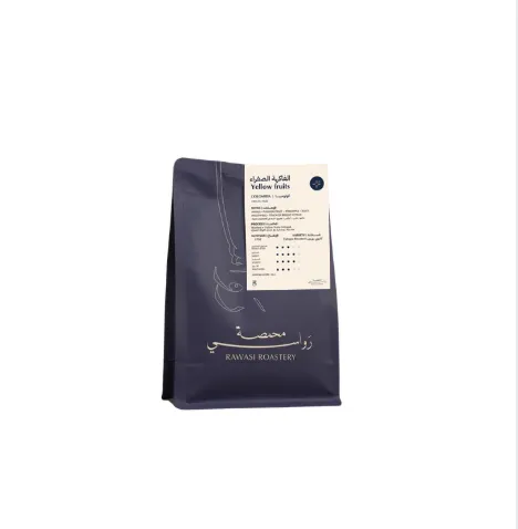 COLOMBIA HUILA YELLOW FRUITS (WHOLE BEAN)