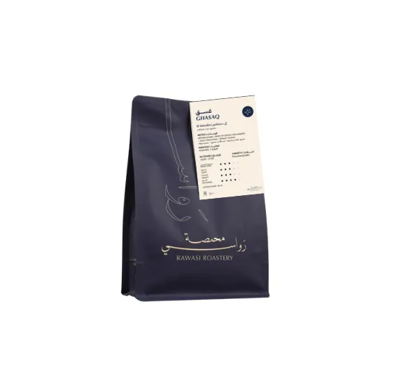 EL SALVADOR GHASAQ (WHOLE BEAN)