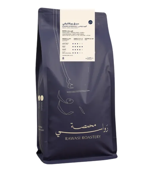 ETHIOPIA WUBANCHI SN (1KG) أثيوبيا وبانشي