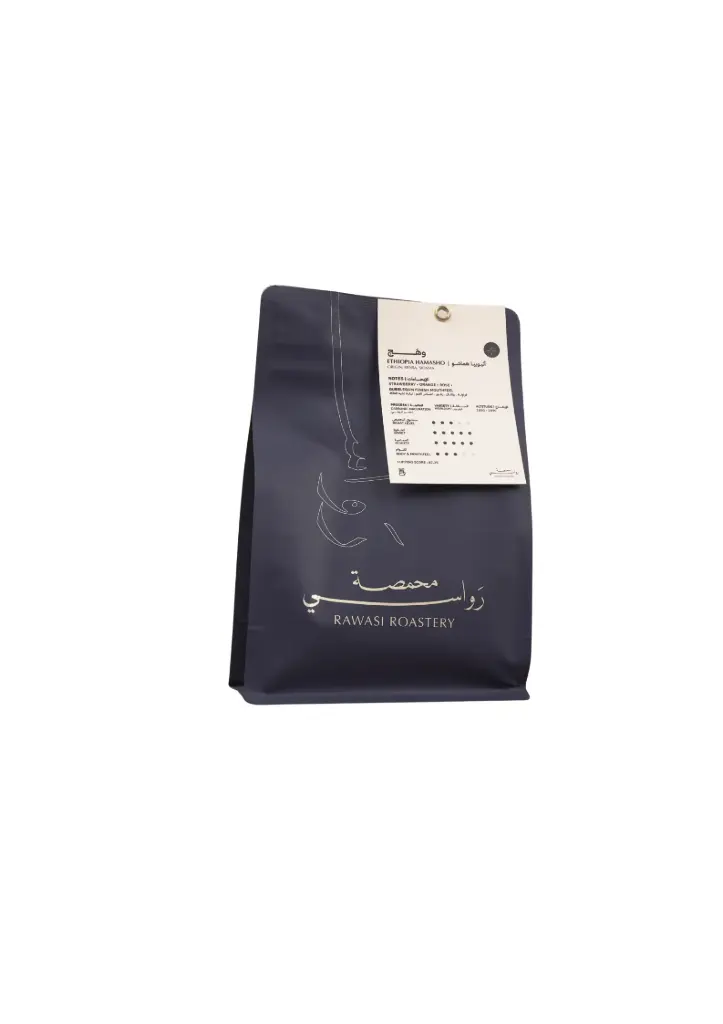 ETHIOPIA HAMASHO 250G