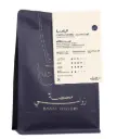 ETHIOPIA NENSEBO 250G