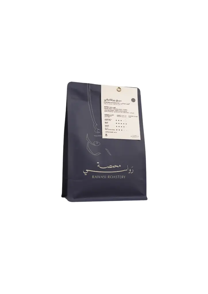ETHIOPIA WUBANCHI SN (250G) أثيوبيا وبانشي