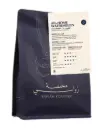 COLOMBIA WATERMELON 200G