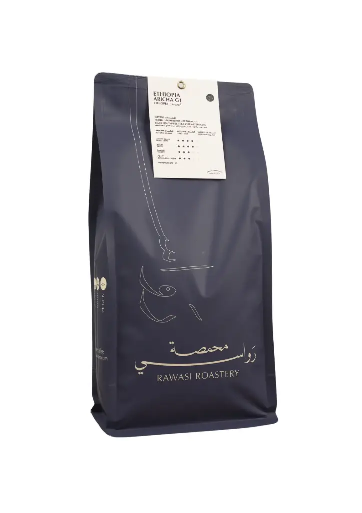 ETHIOPIA ARICHA NATURAL  (1KG)  أثيوبيا