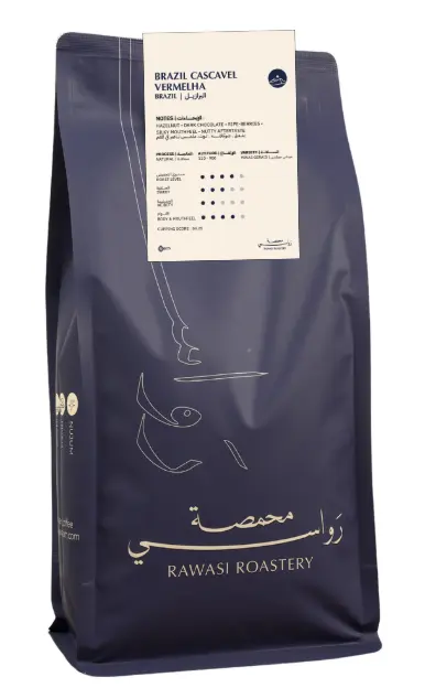 BRAZIL CASCAVEL 1KG   البرازيل  (WHOLE BEAN)