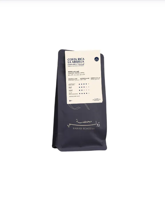 COSTA RICA BLACK HONEY (100G)  كوستاريكا
