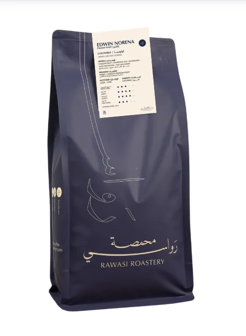 COLOMBIA PASSIONFRUIT (1KG)