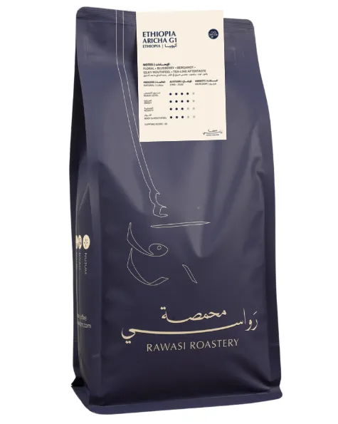 ETHIOPIA ARICHA 1KG (WHOLE BEAN)