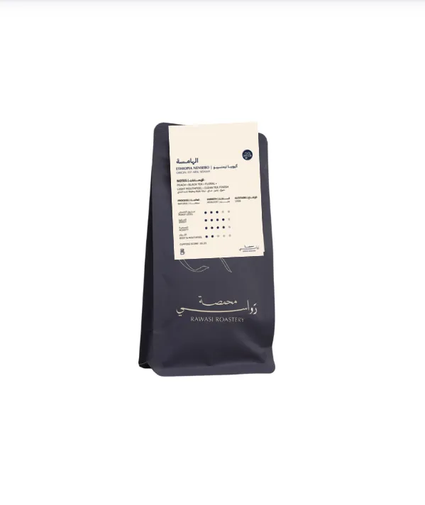 ETHIOPIA NENSEBO 100G
