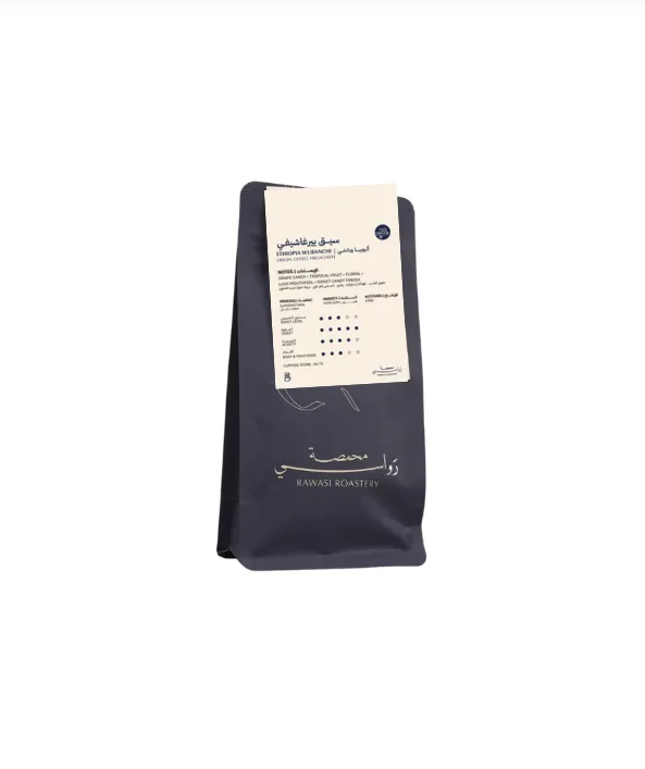 ETHIOPIA WUBANCHI SN (100G) أثيوبيا وبانشي