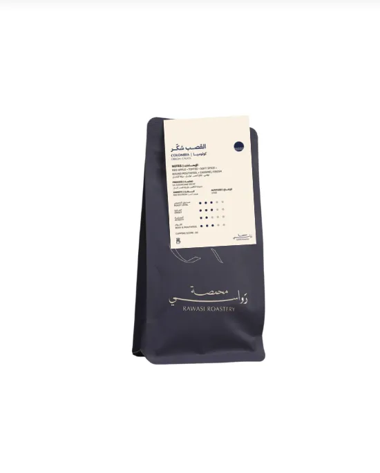 COLOMBIA DECAFE 100G