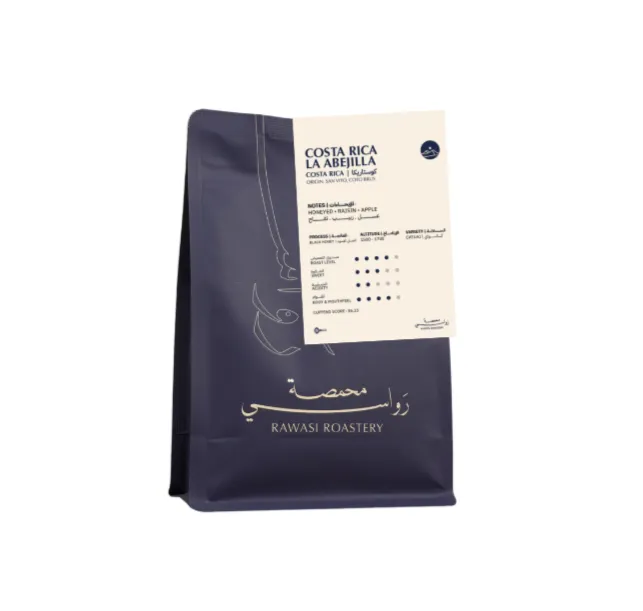 COSTARICA BLACK HONEY  كوستاريكا بلاك هني (COSTA RICA BLACK HONEY 250g, WHOLE BEAN)