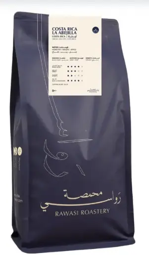 COSTA RICA BLACK HONEY (1KG)   كوستاريكا