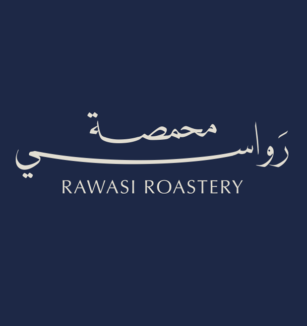 Rawasi Coffee
